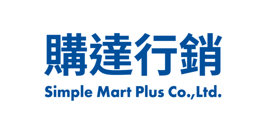 購達行銷