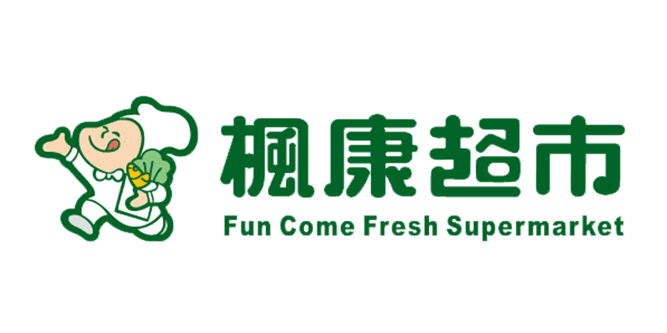 楓康超市