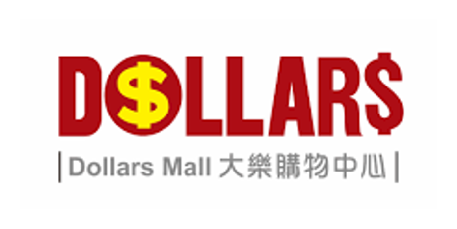 大樂購物中心