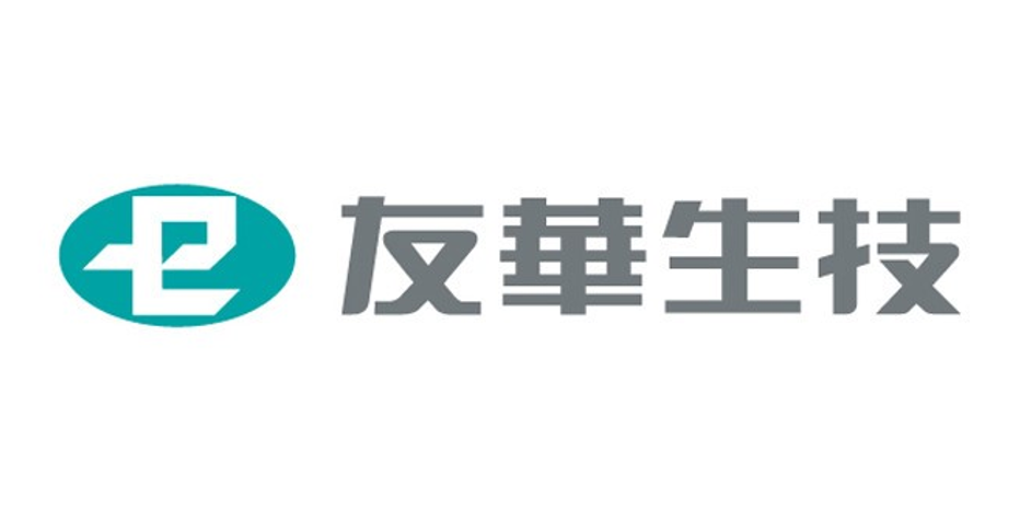 友華生技