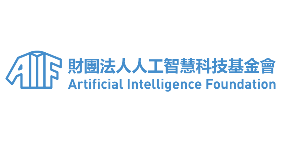 人工智慧科技基金會