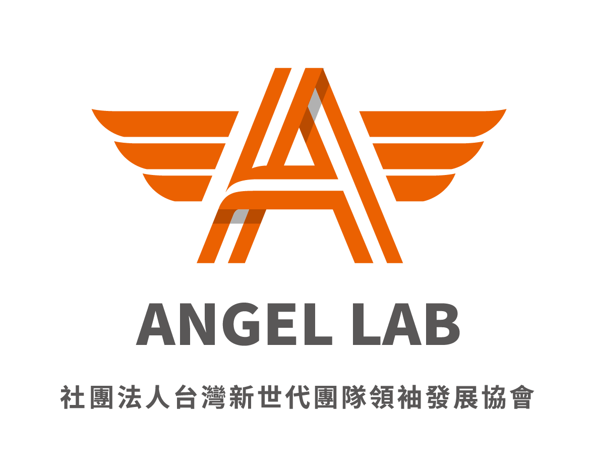 ANGEL LAB | 台灣新世代團隊領袖發展協會>台灣新世代團隊領袖發展協會