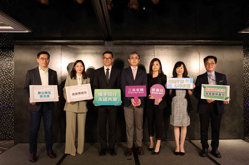 [媒體報導] 打造共享平台 推動跨界創新(標題圖檔)