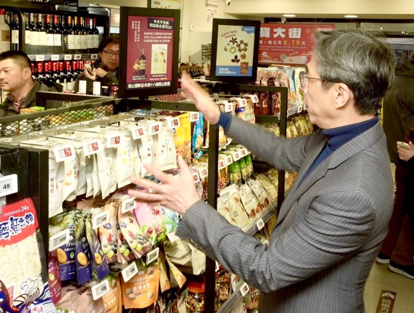 [媒體報導] 智慧零售 2.0 導入 AI 導購、RMN 與減碳設計(標題圖檔)