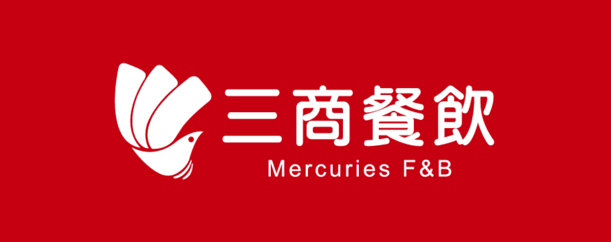 三商餐飲